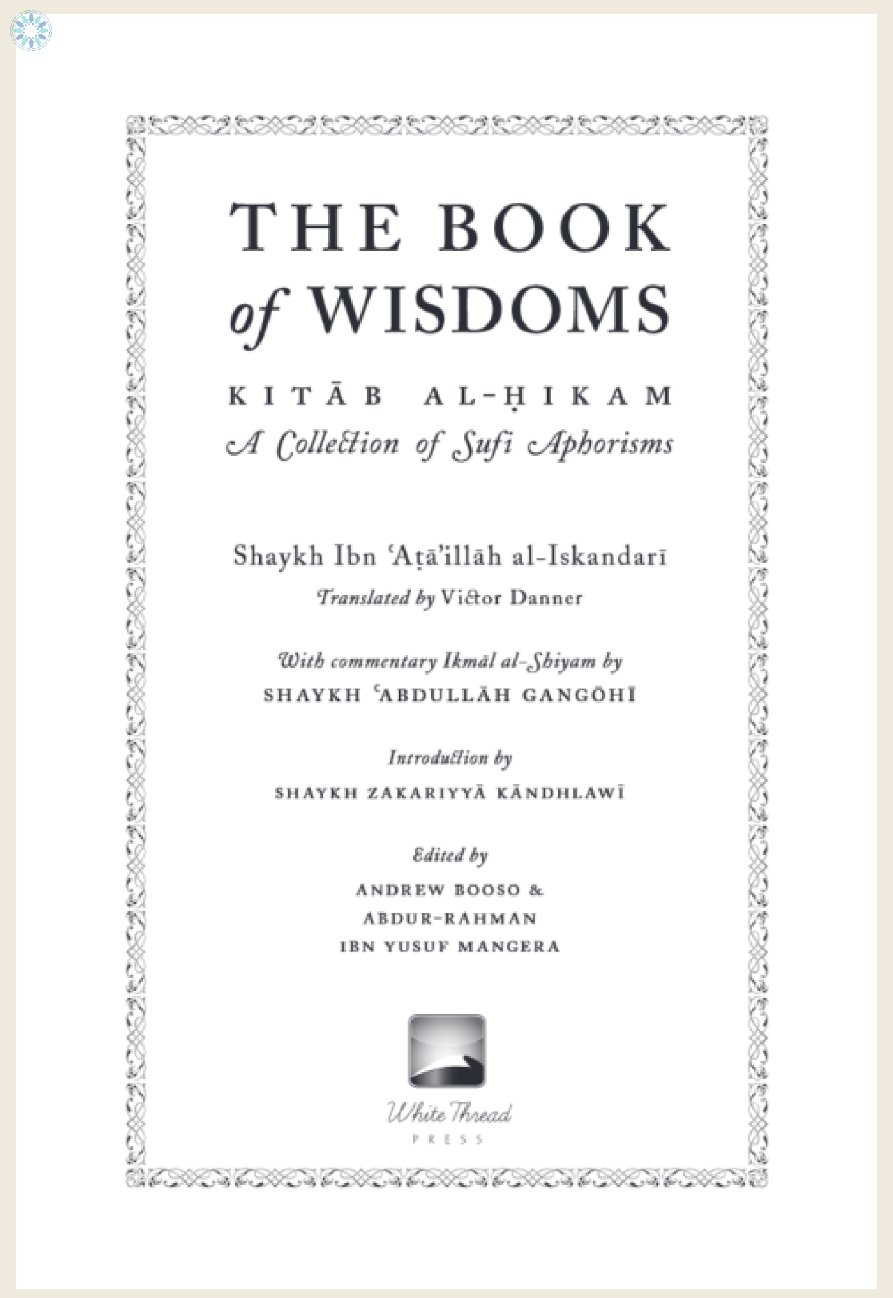 Books › Tasawwuf Spirituality › The Book Of Wisdoms [Kitab al-Hikam
